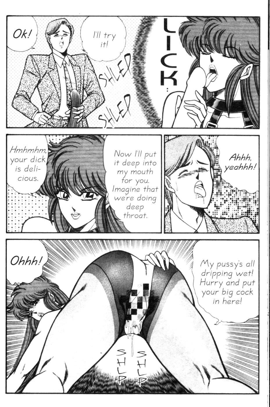 Ogenki Clinic 9