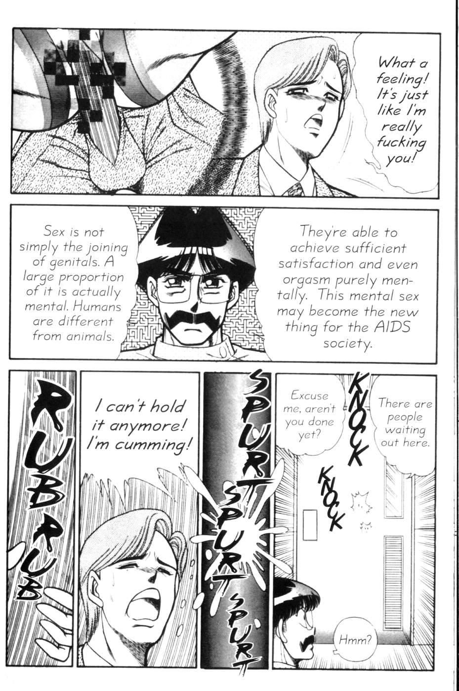 Ogenki Clinic 9