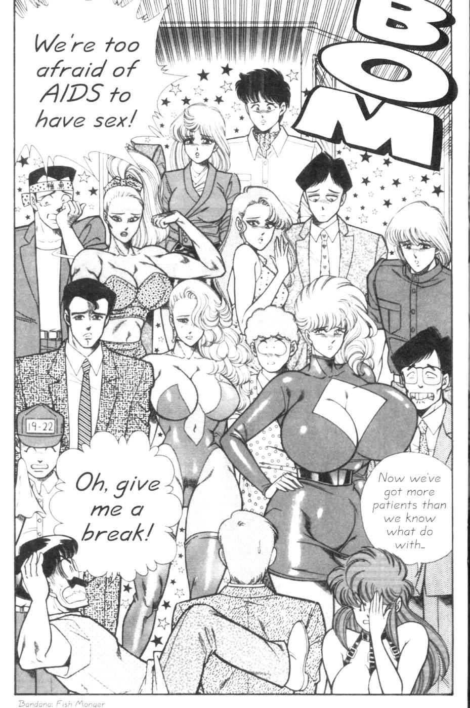 Ogenki Clinic 9