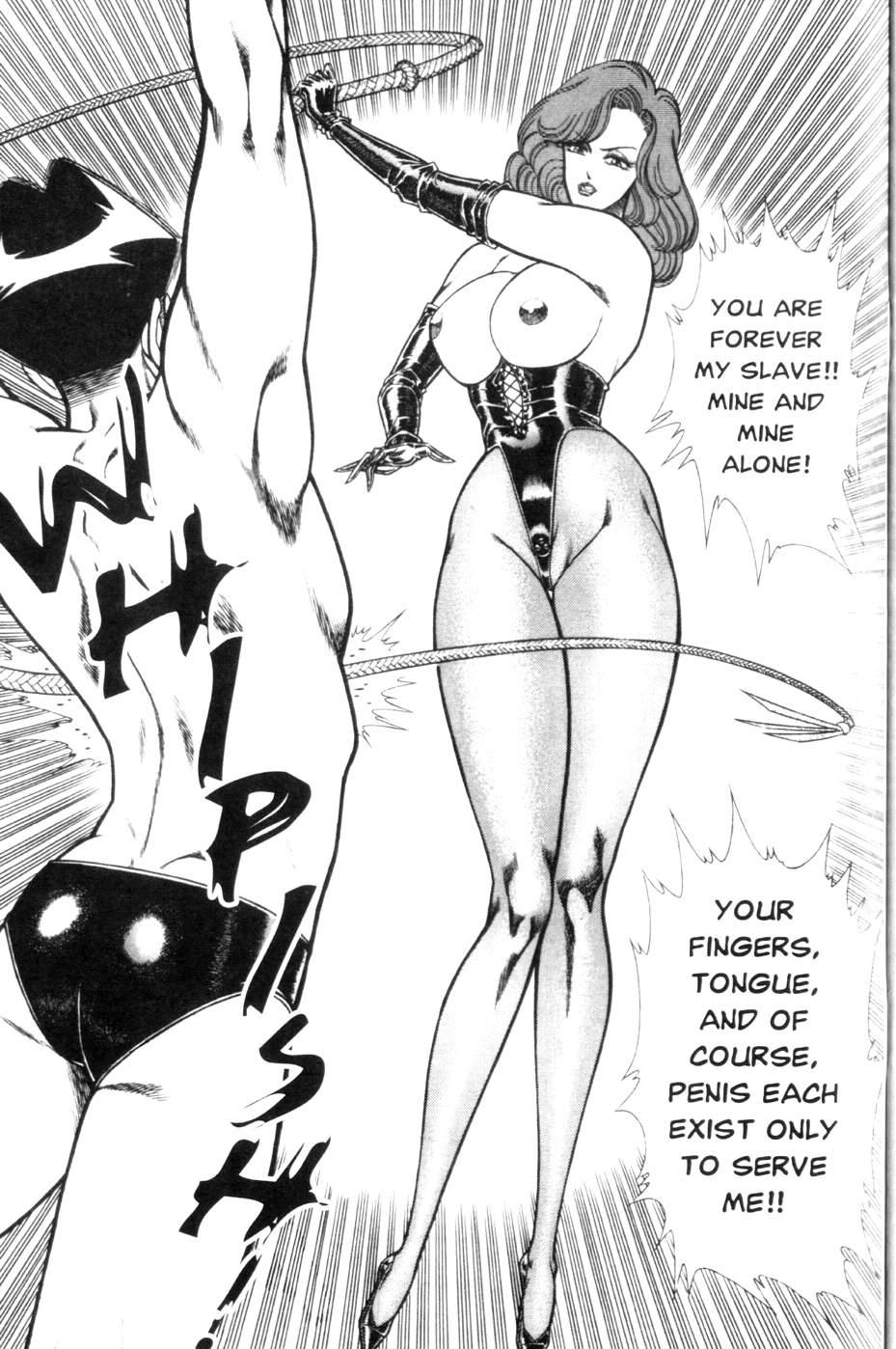 Ogenki Clinic 9