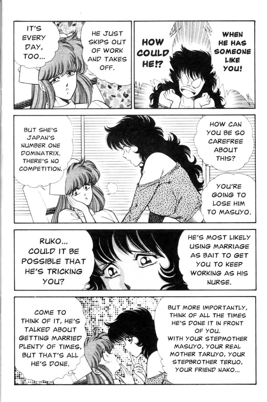 Ogenki Clinic 9