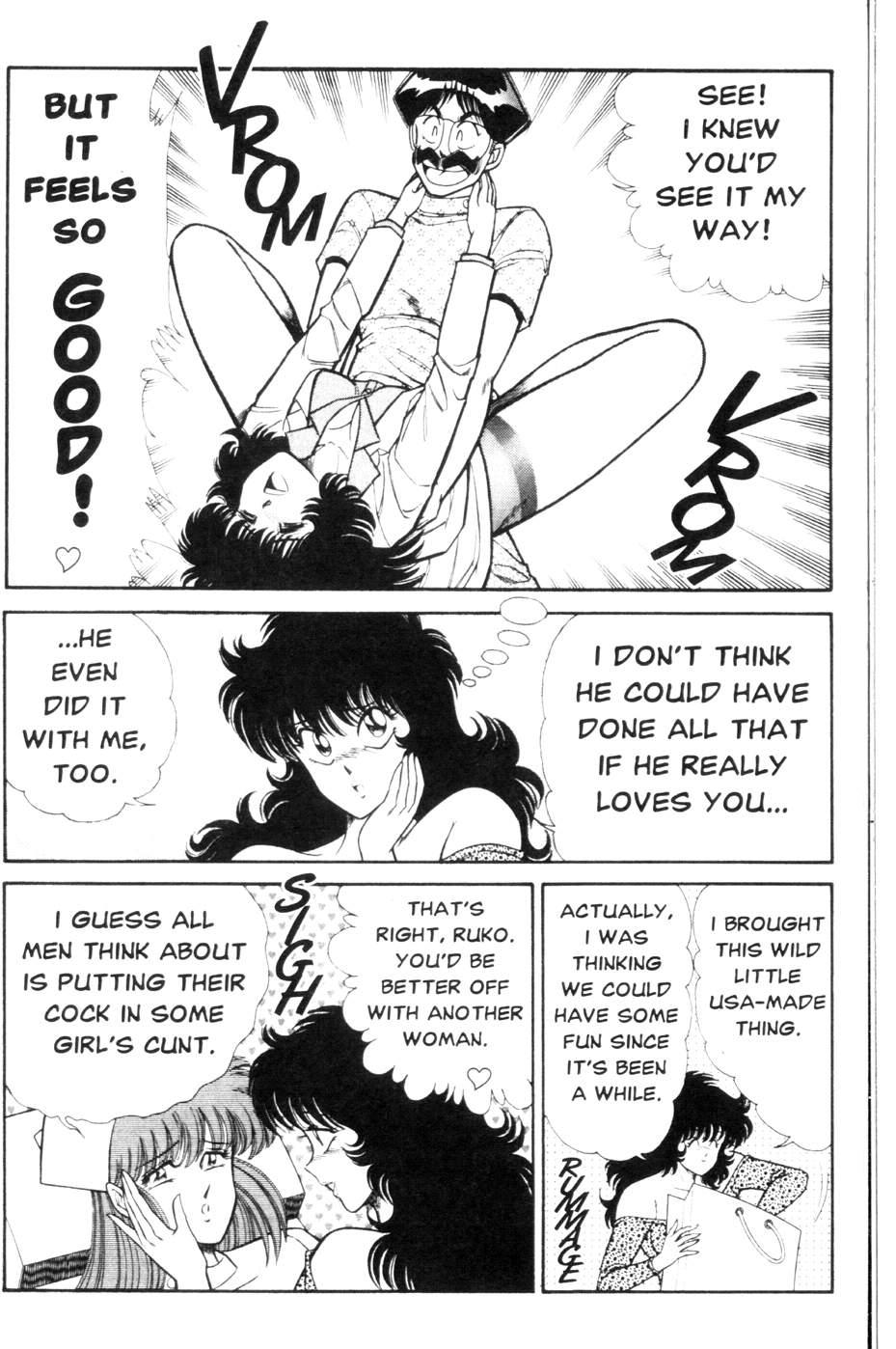 Ogenki Clinic 9