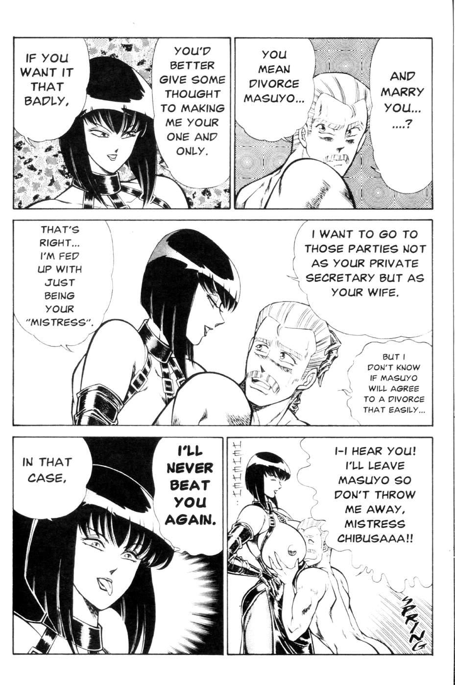Ogenki Clinic 9