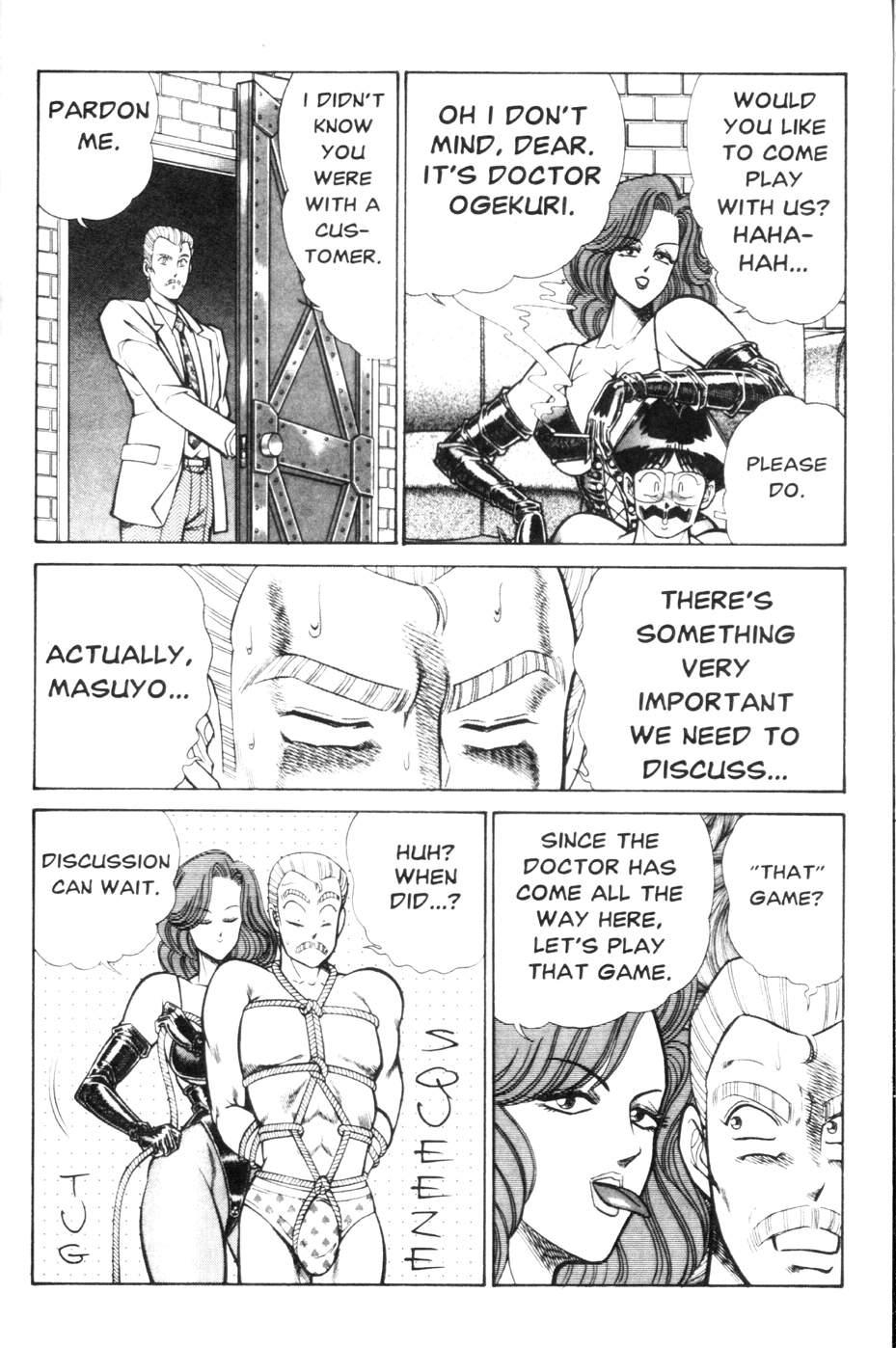 Ogenki Clinic 9