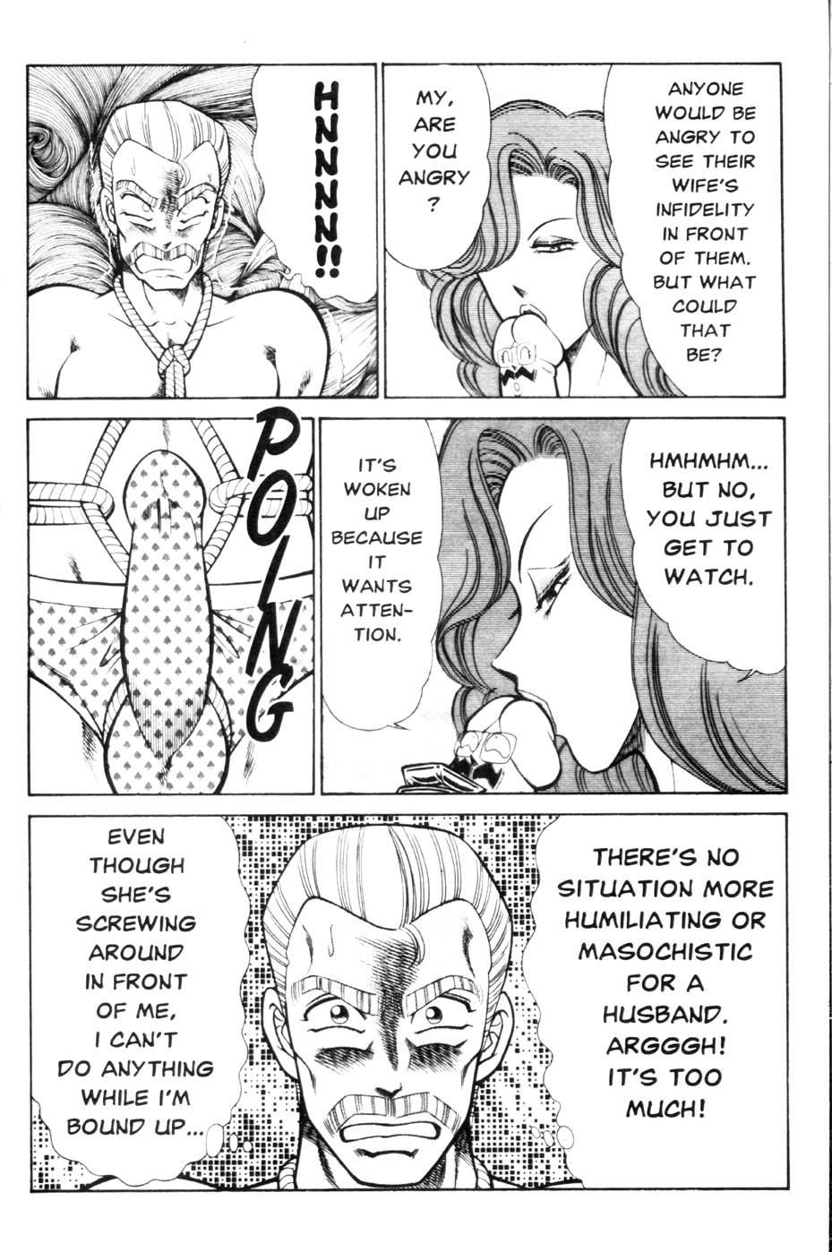 Ogenki Clinic 9