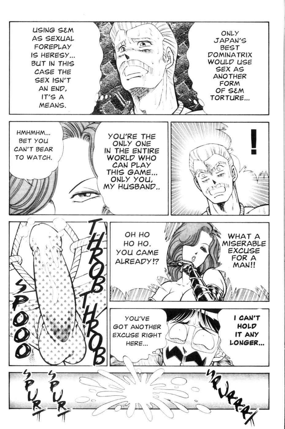 Ogenki Clinic 9