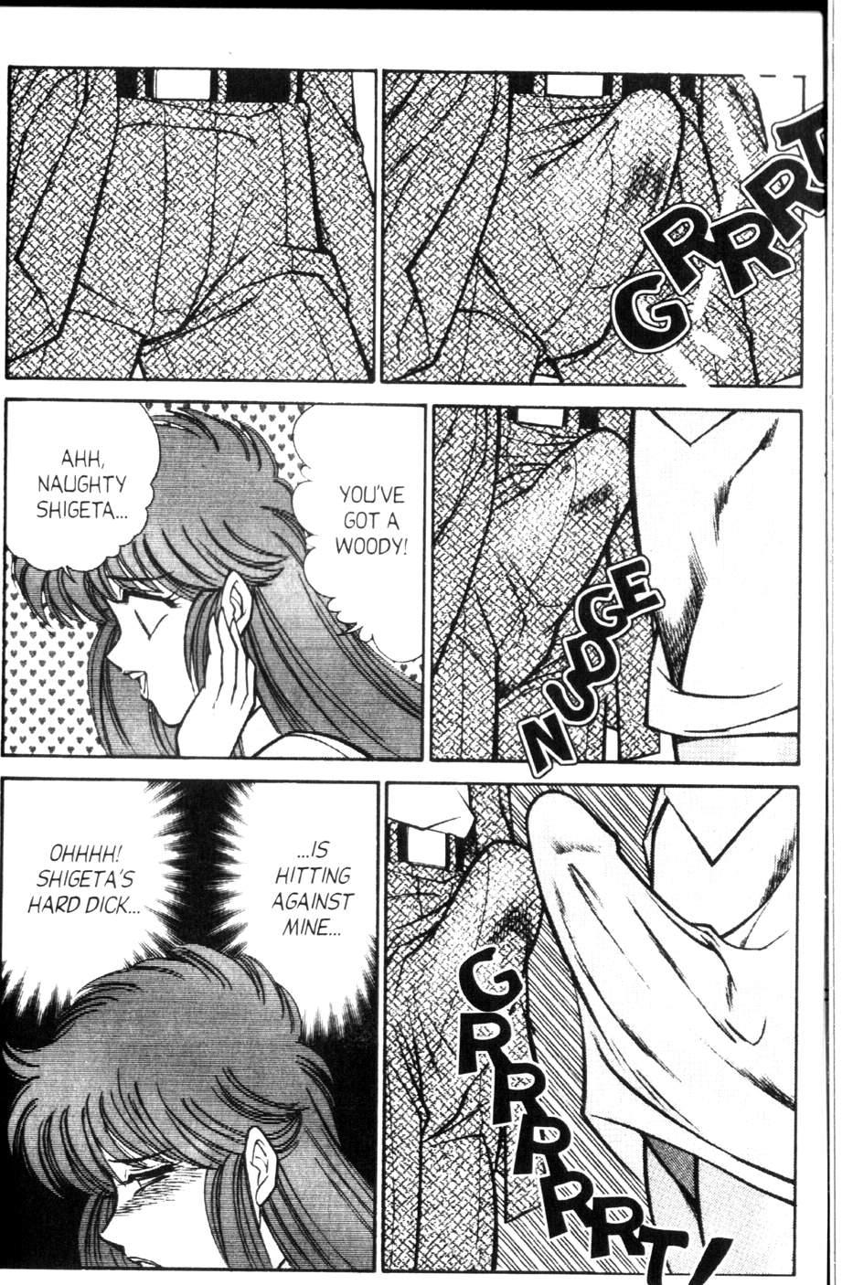 Ogenki Clinic 9