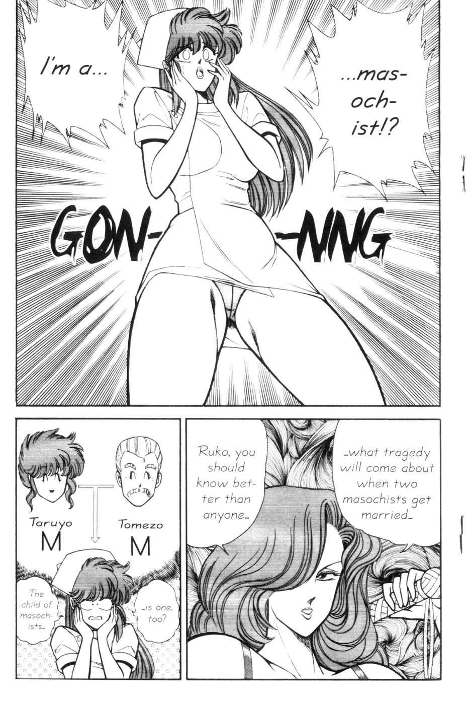 Ogenki Clinic 9