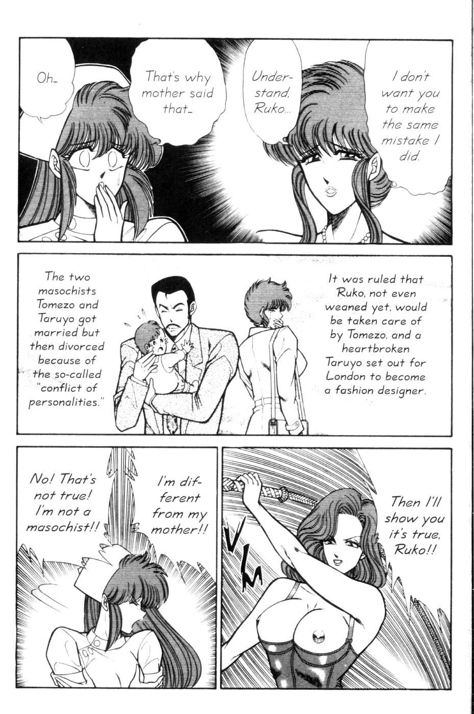 Ogenki Clinic 9