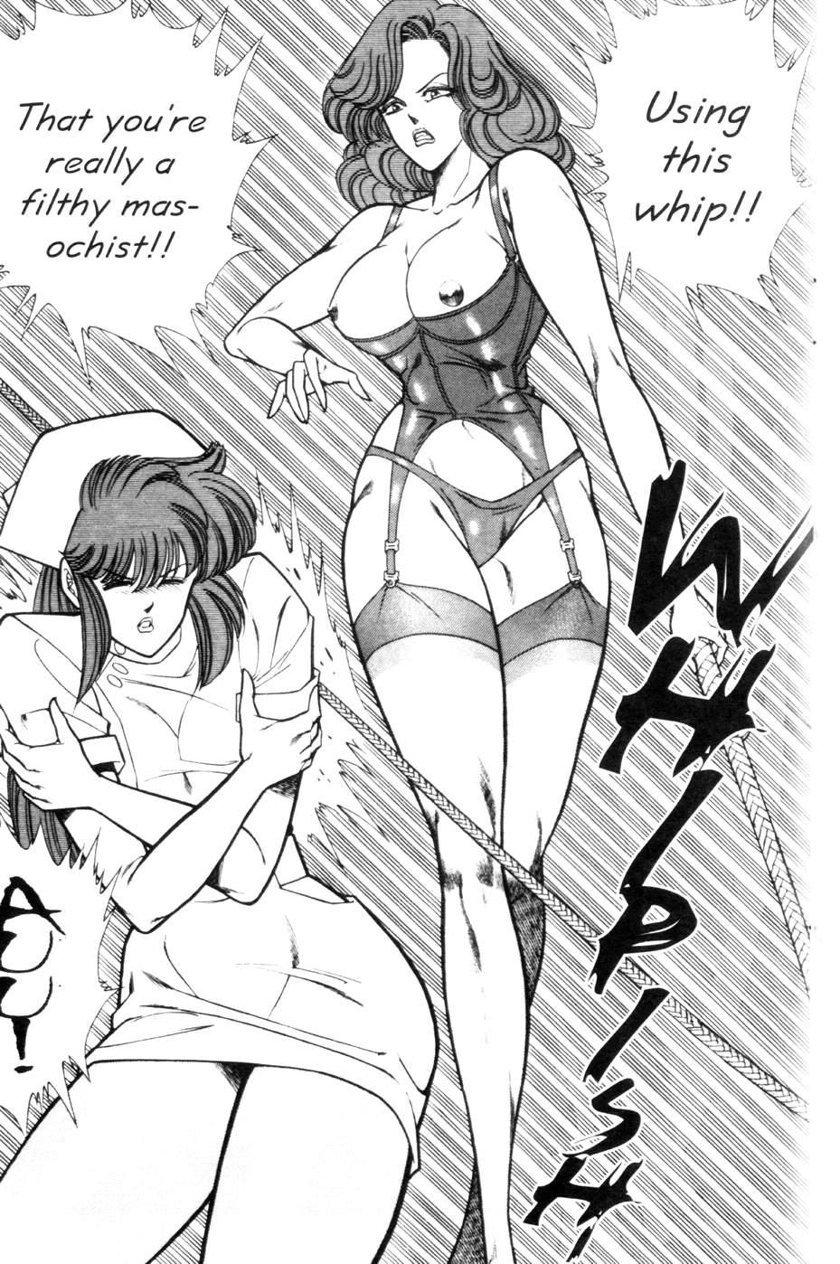 Ogenki Clinic 9