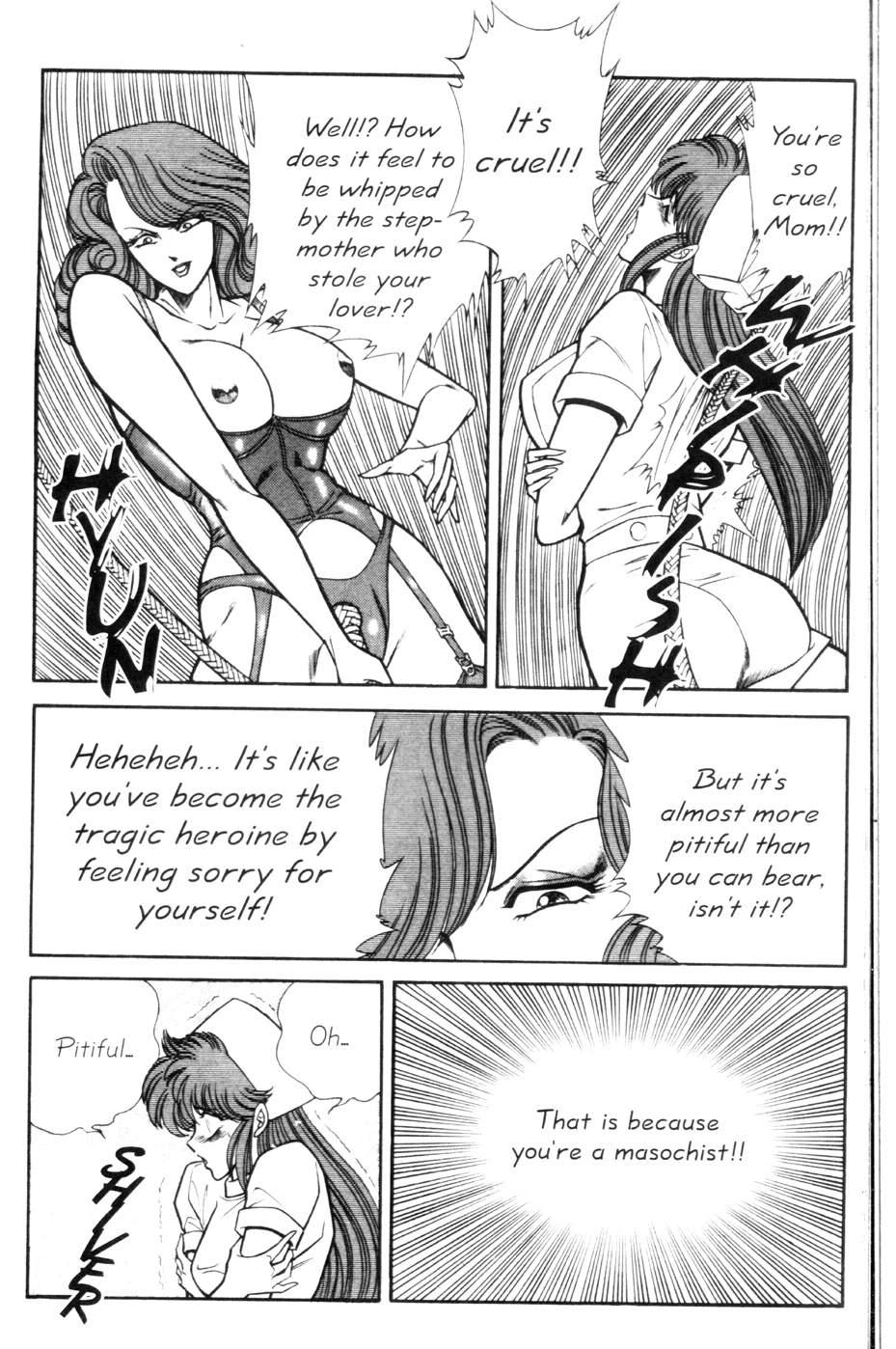 Ogenki Clinic 9