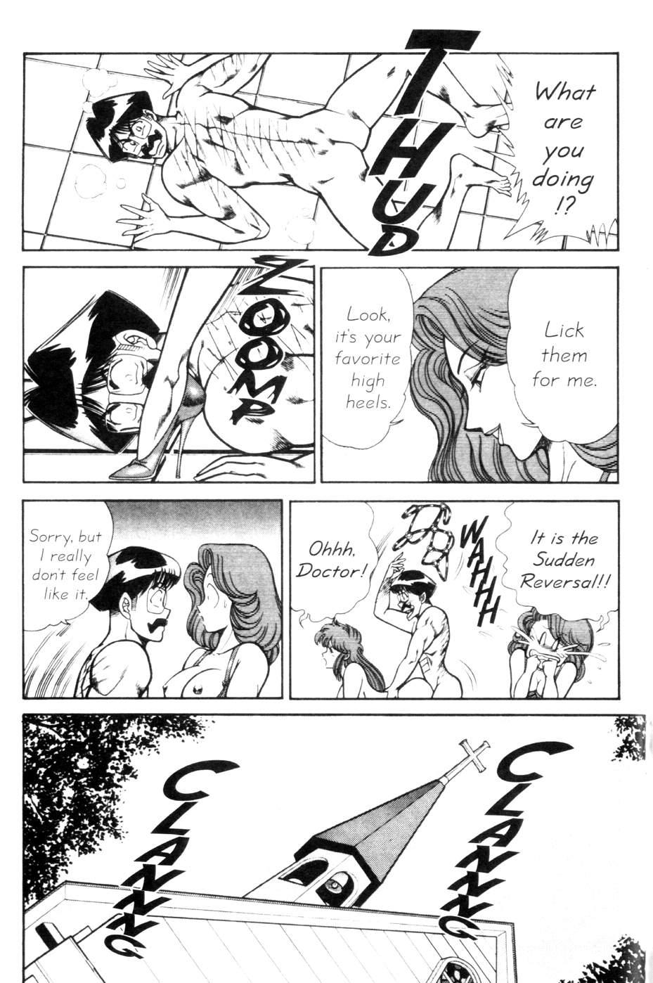 Ogenki Clinic 9