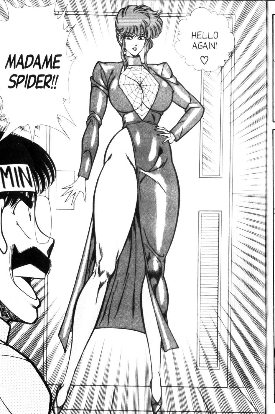 Ogenki Clinic 9