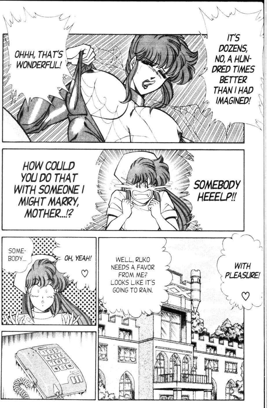 Ogenki Clinic 9
