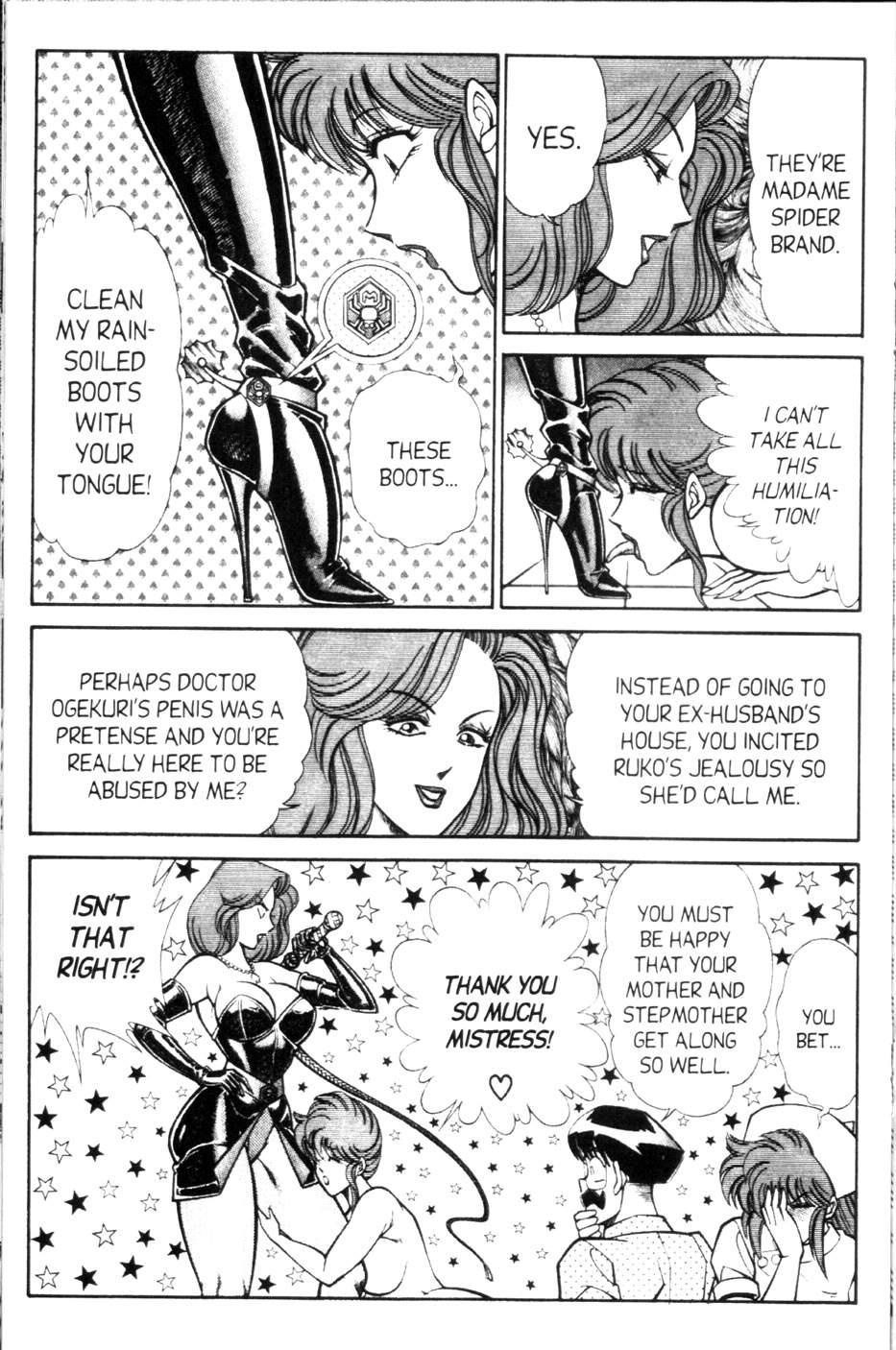 Ogenki Clinic 9