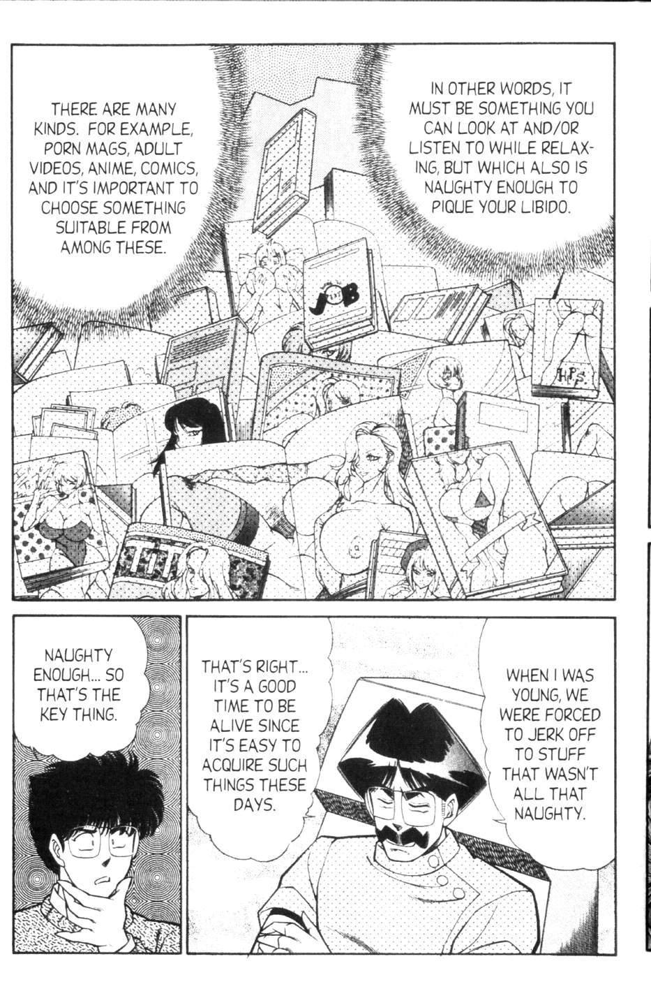 Ogenki Clinic 9