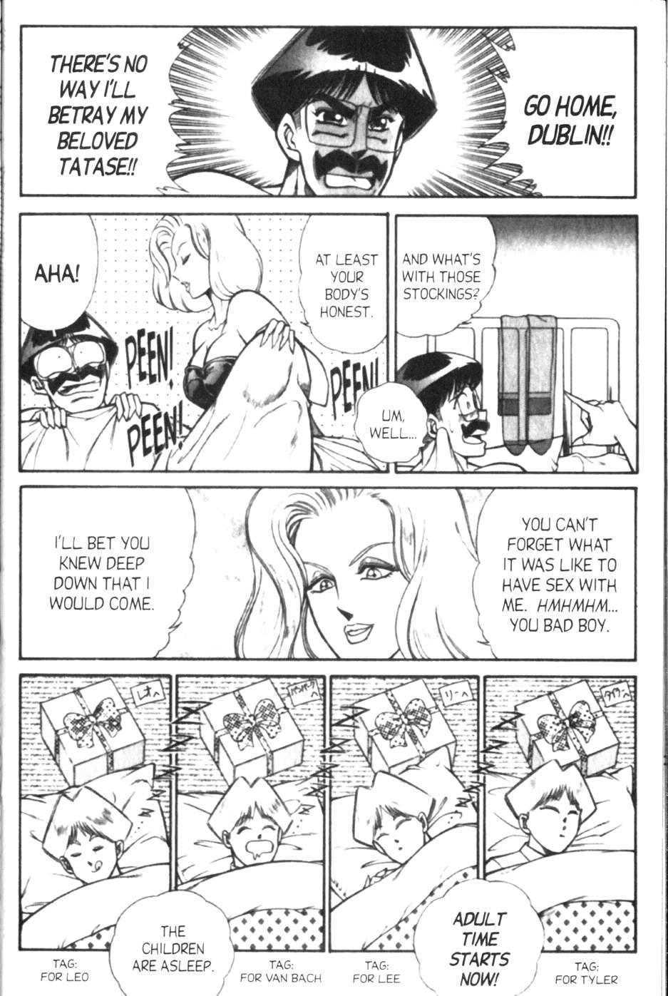 Ogenki Clinic 9