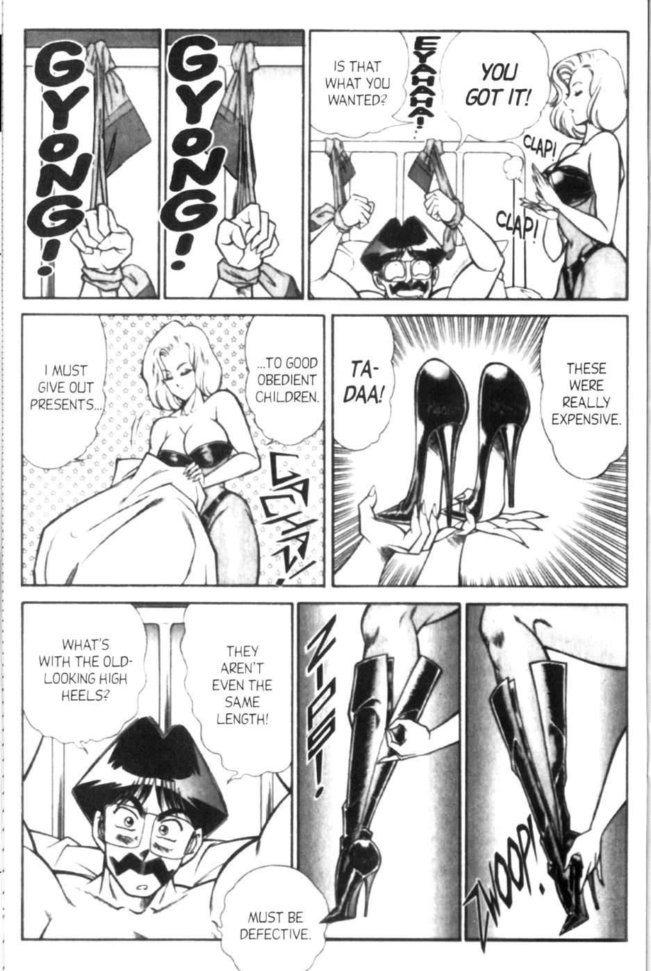 Ogenki Clinic 9