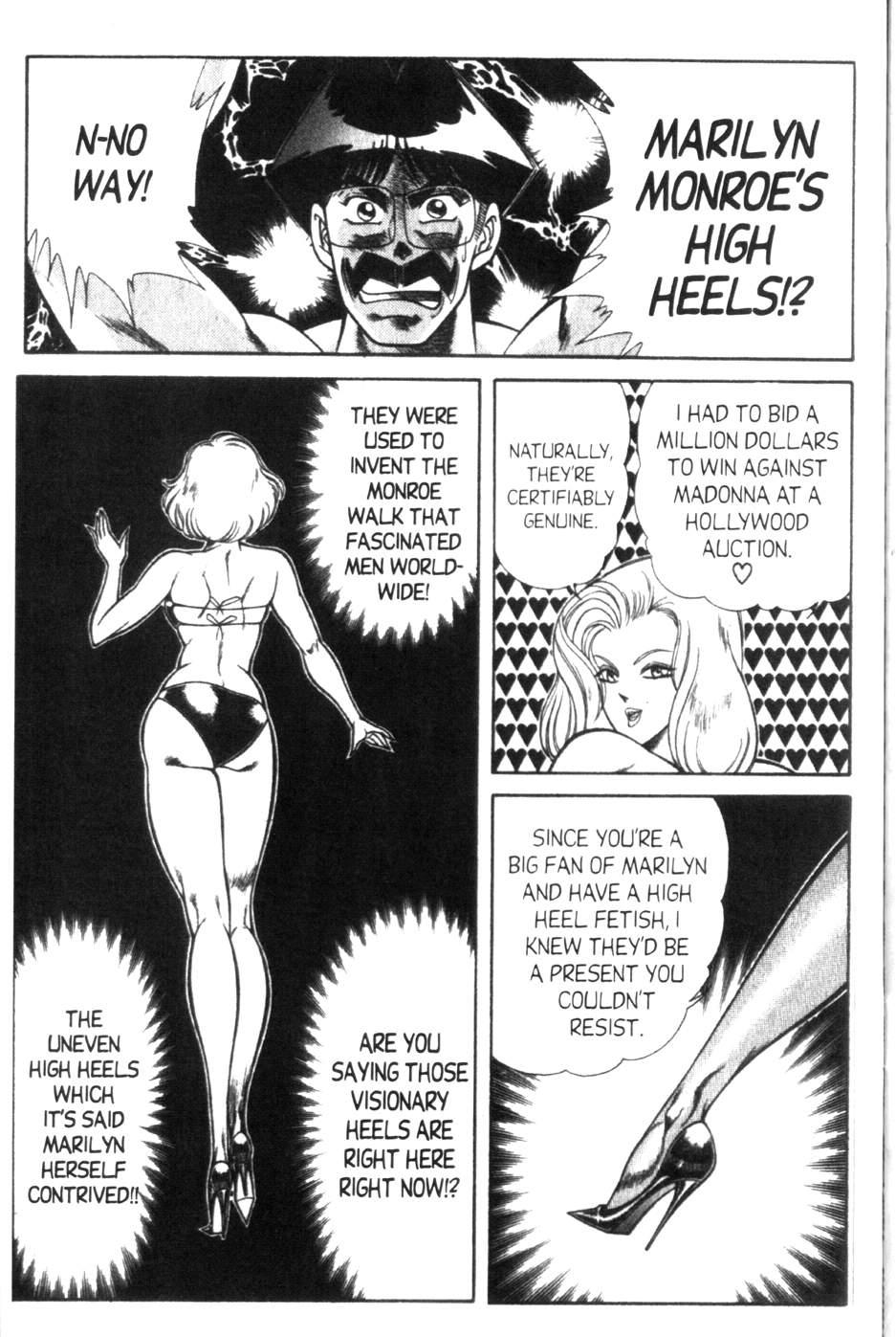 Ogenki Clinic 9
