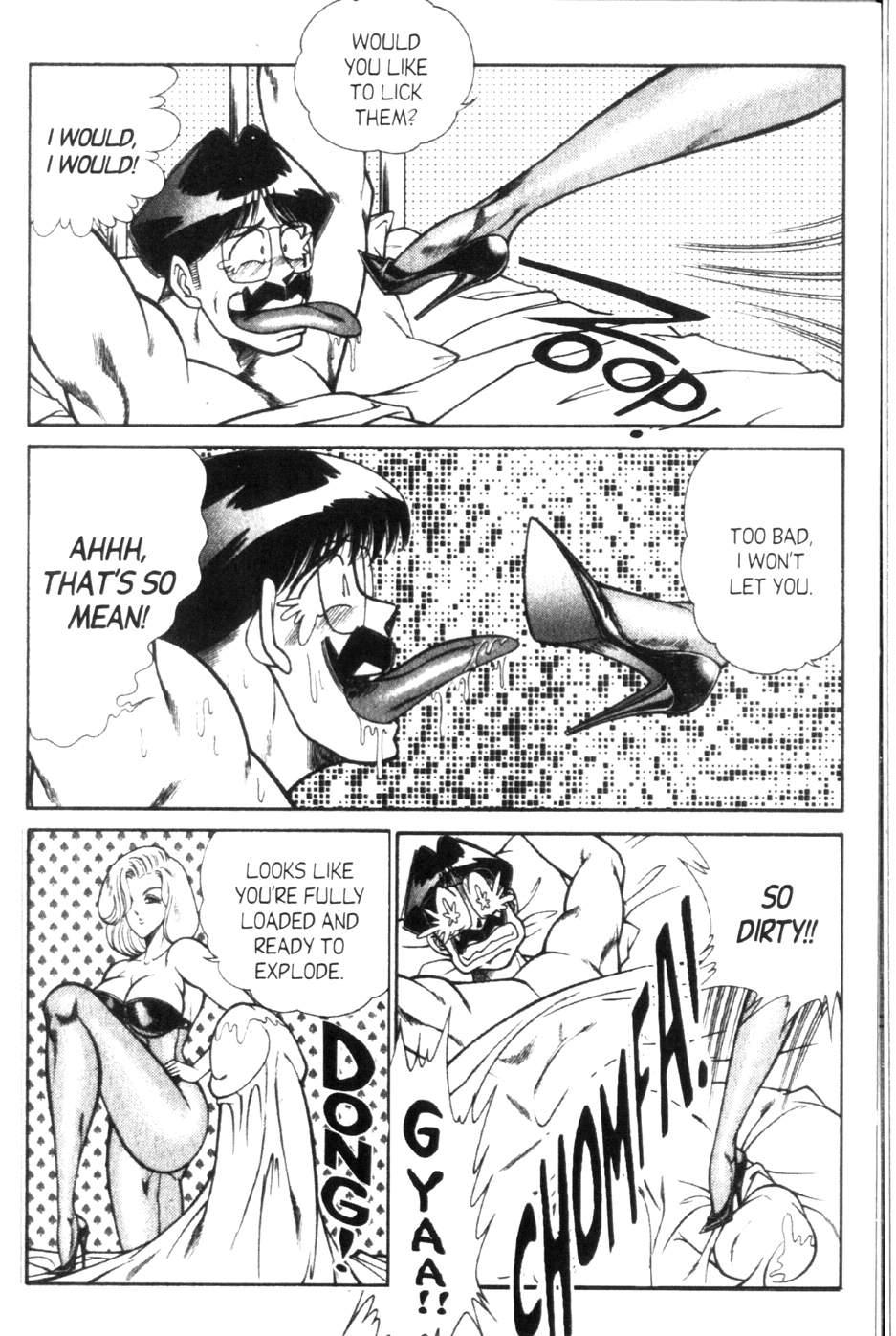 Ogenki Clinic 9