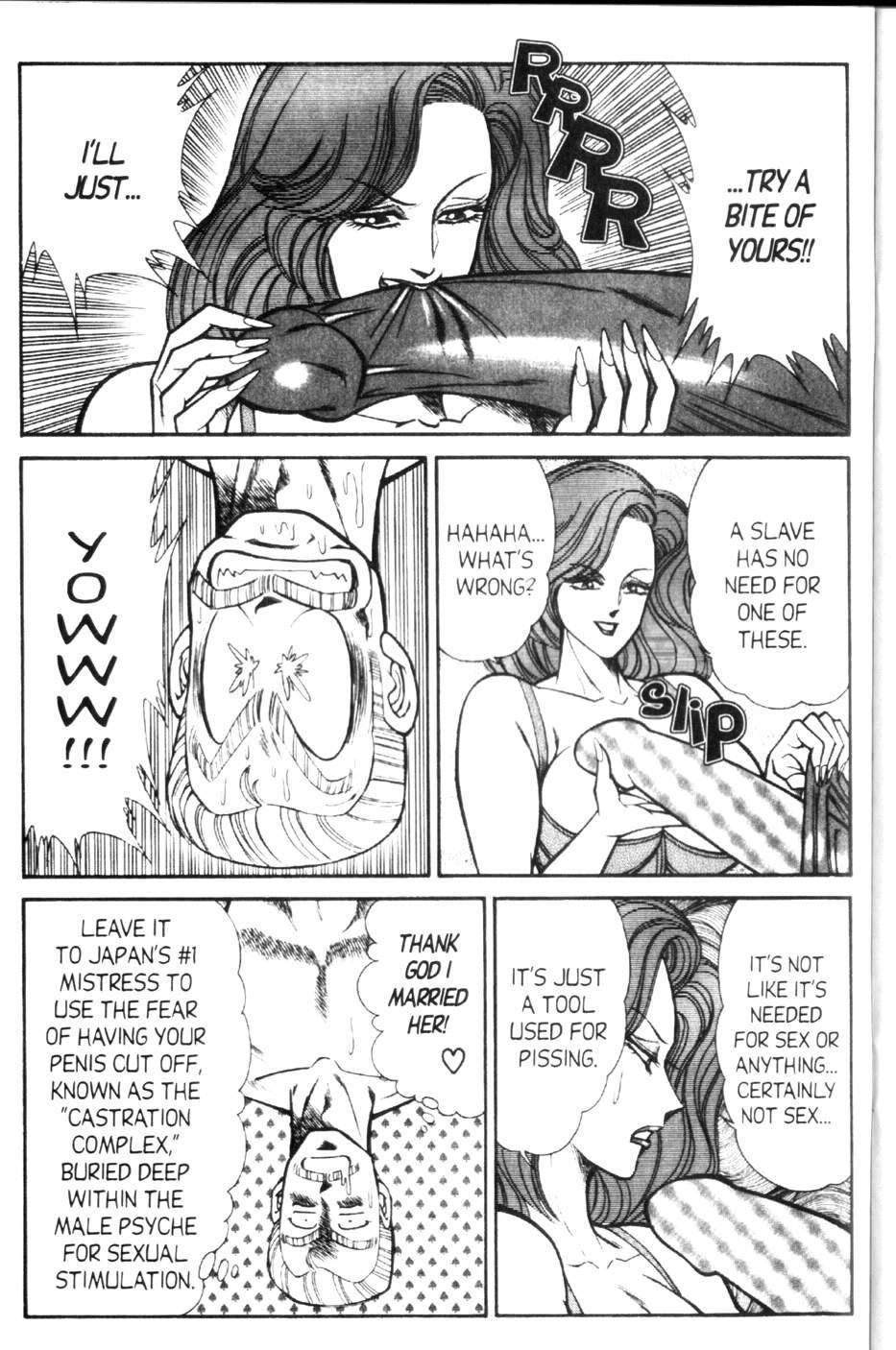 Ogenki Clinic 9