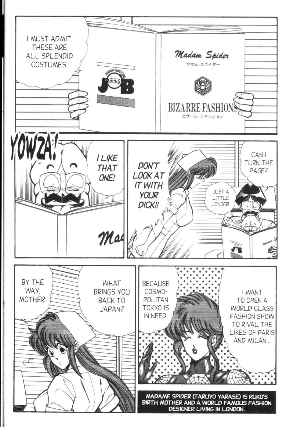 Ogenki Clinic 9
