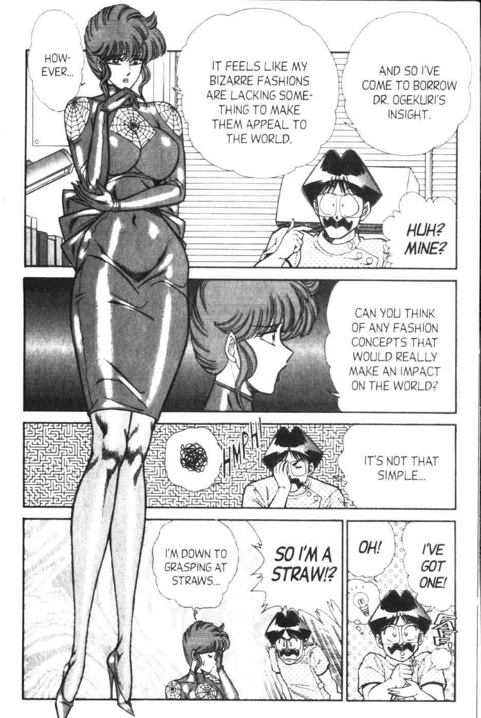 Ogenki Clinic 9