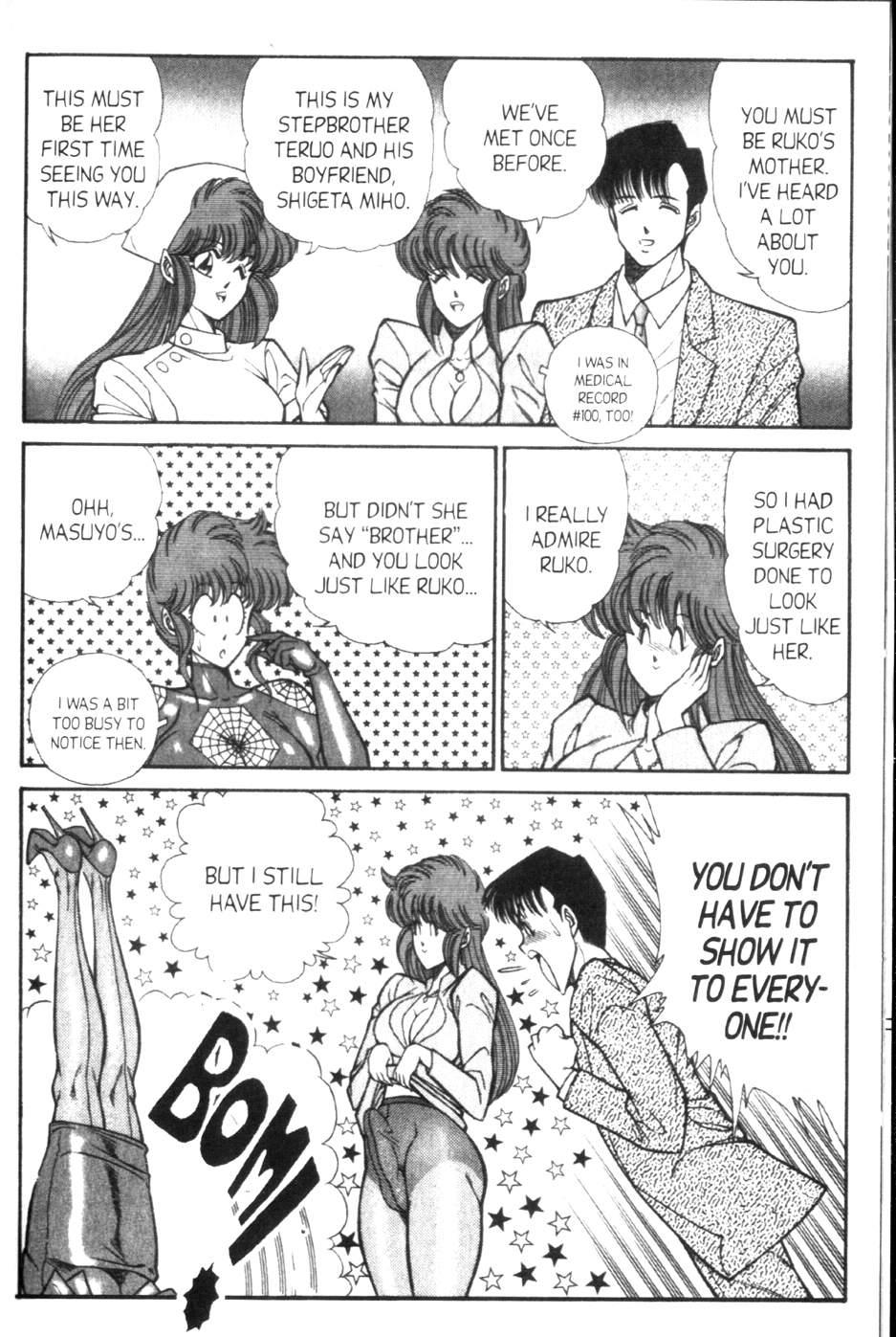 Ogenki Clinic 9