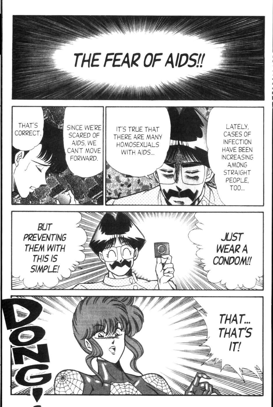Ogenki Clinic 9