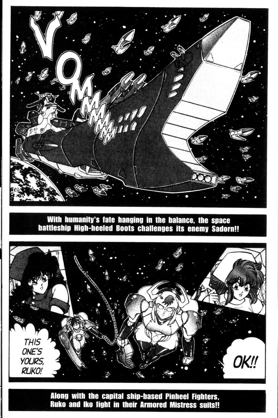 Ogenki Clinic 9