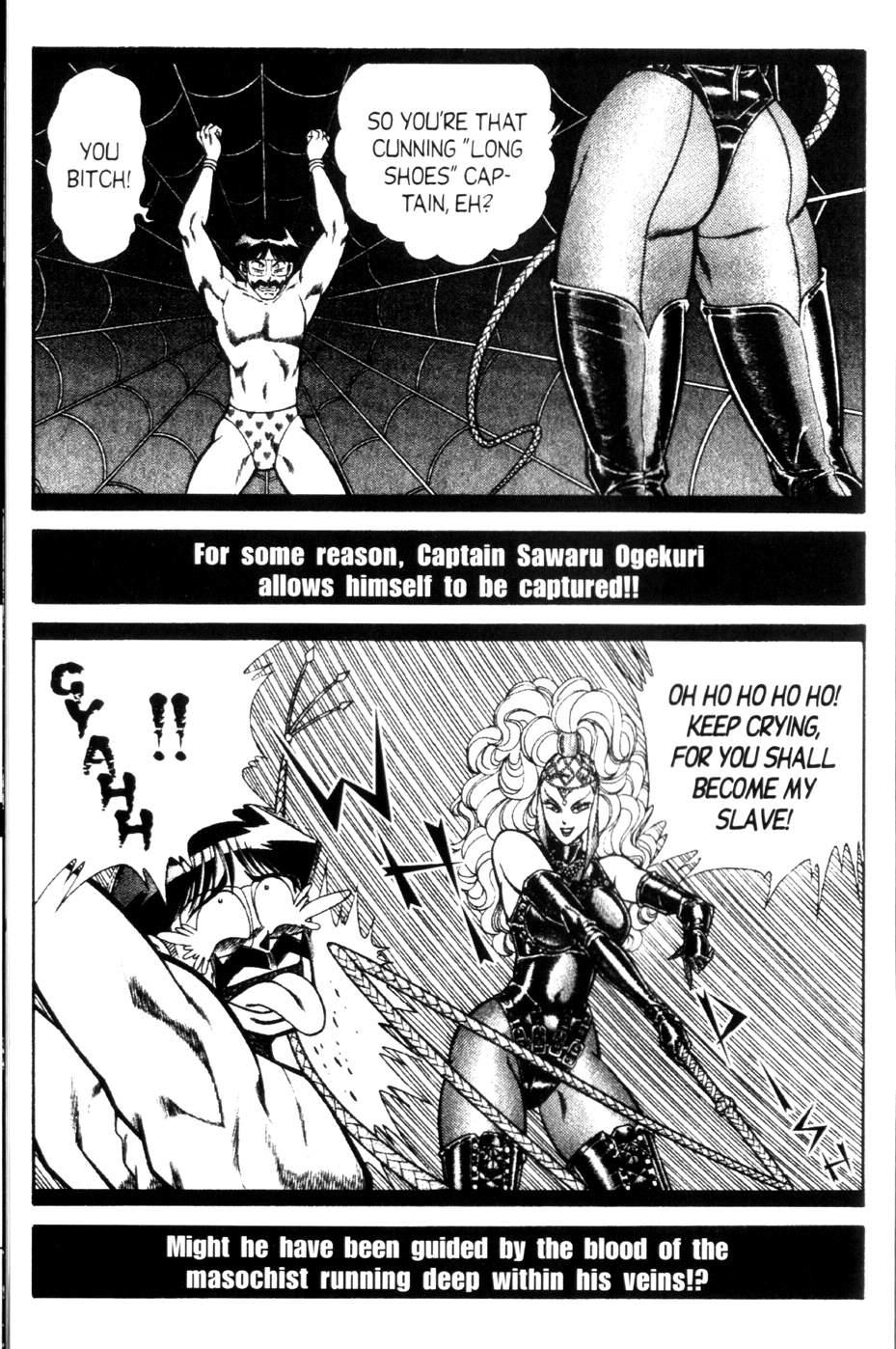 Ogenki Clinic 9