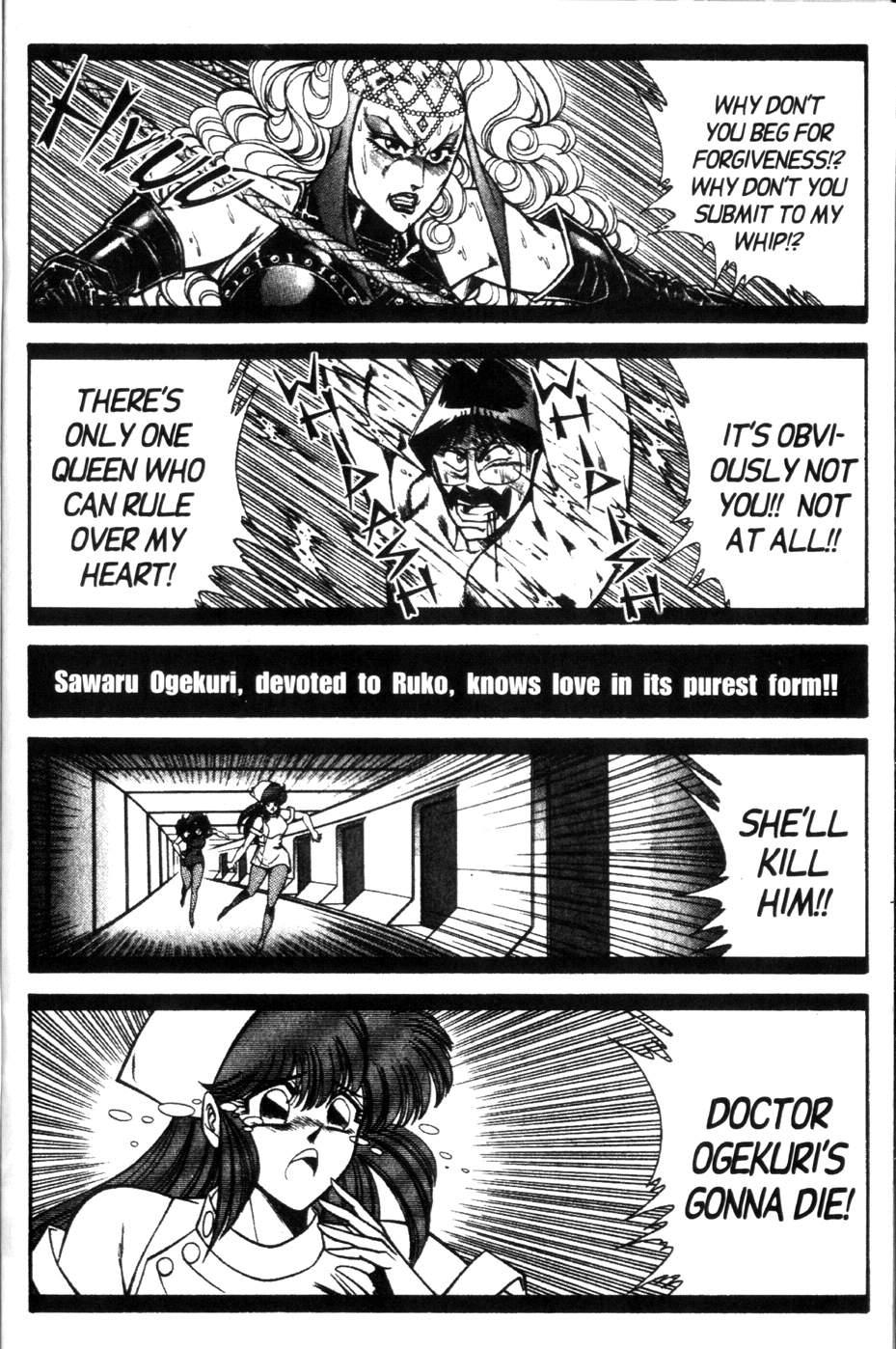 Ogenki Clinic 9