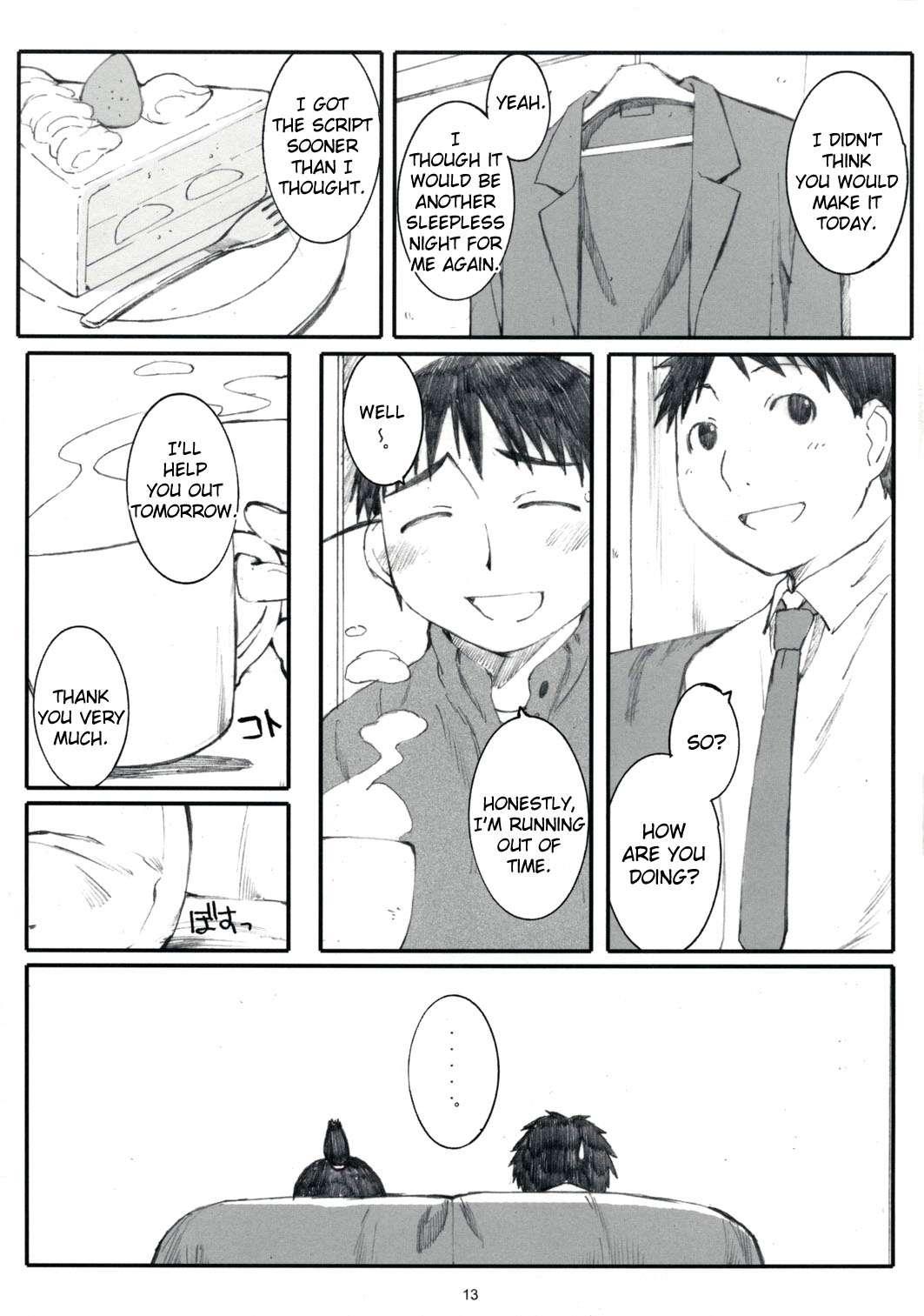 Ogi-ana 2