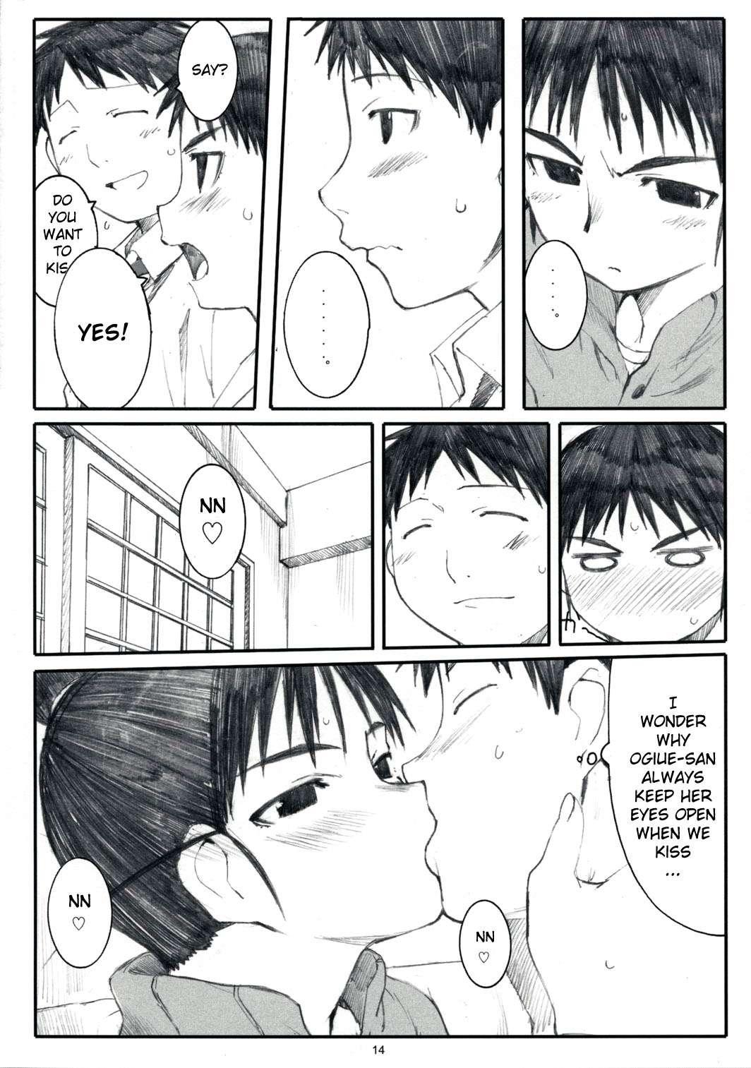 Ogi-ana 2