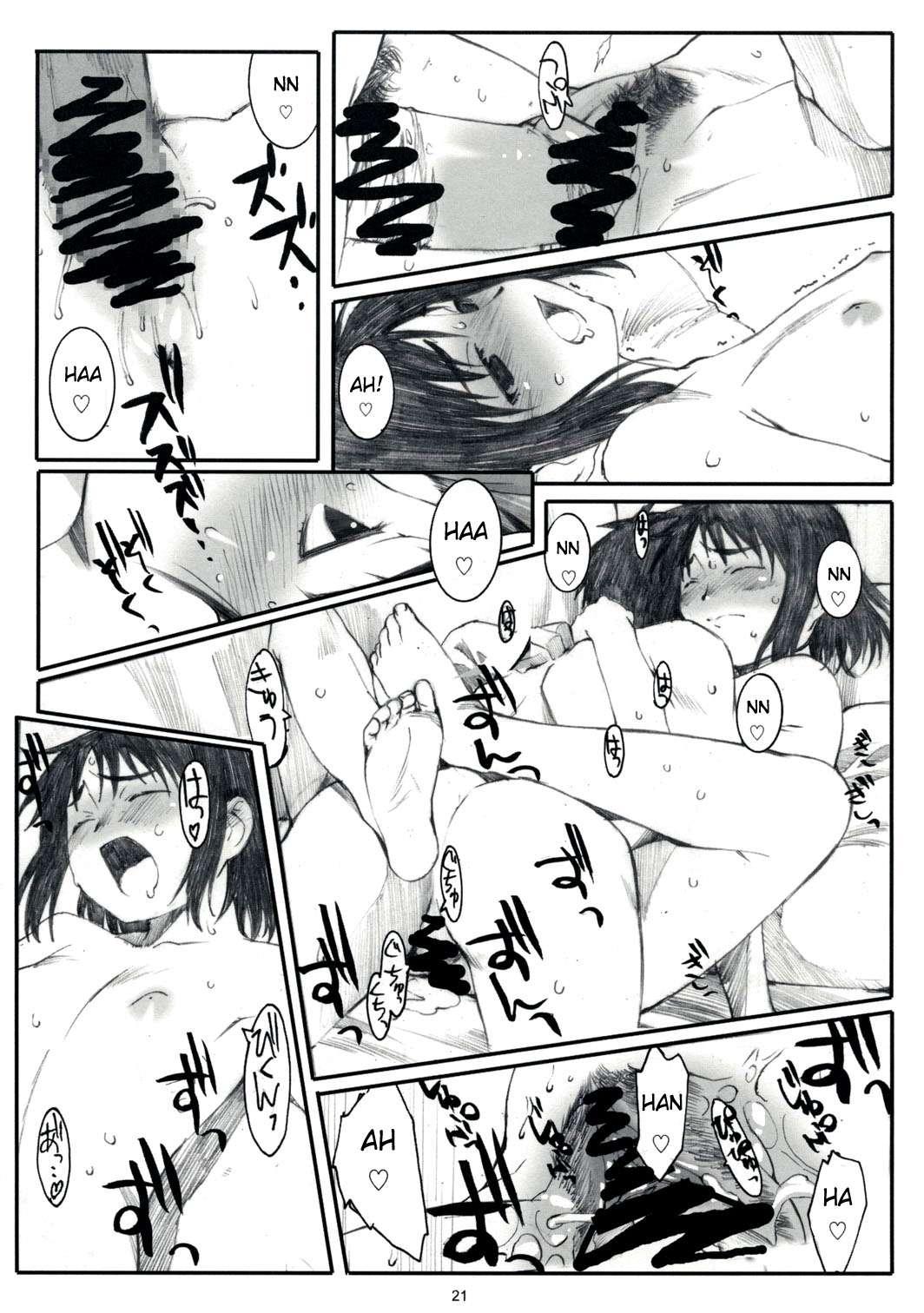 Ogi-ana 2