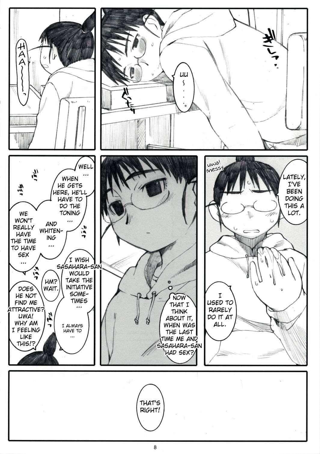 Ogi-ana 2