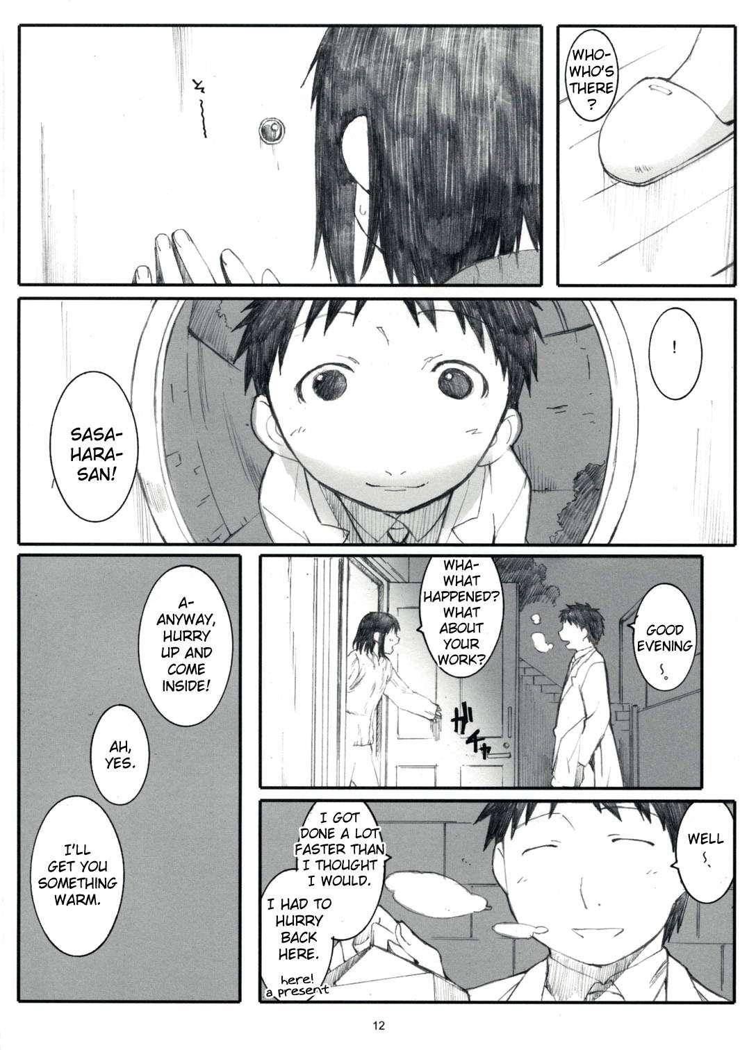 Ogi-ana 2