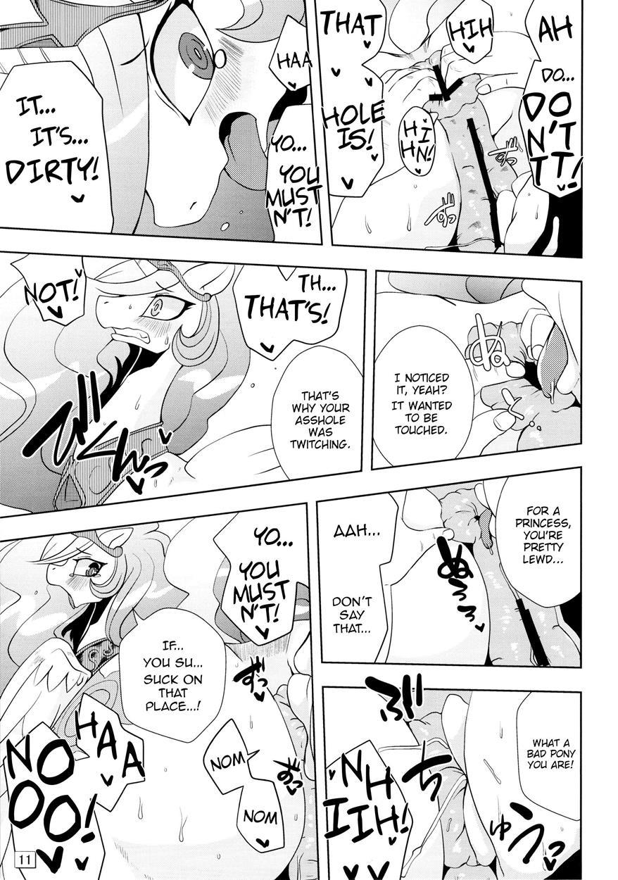 Oh God, What Has Become Of The Royal Mare? Chapter 1 Page 11