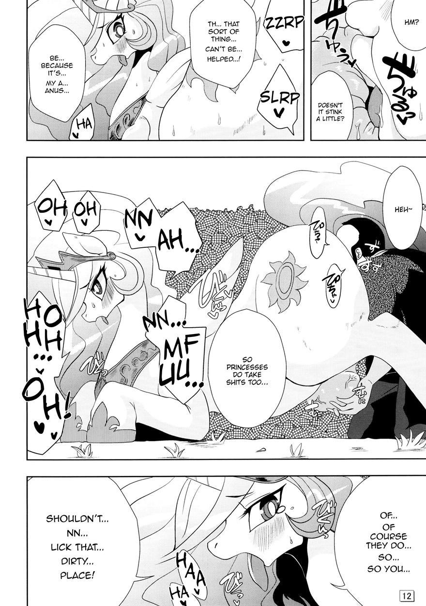 Oh God, What Has Become Of The Royal Mare? Chapter 1 Page 12