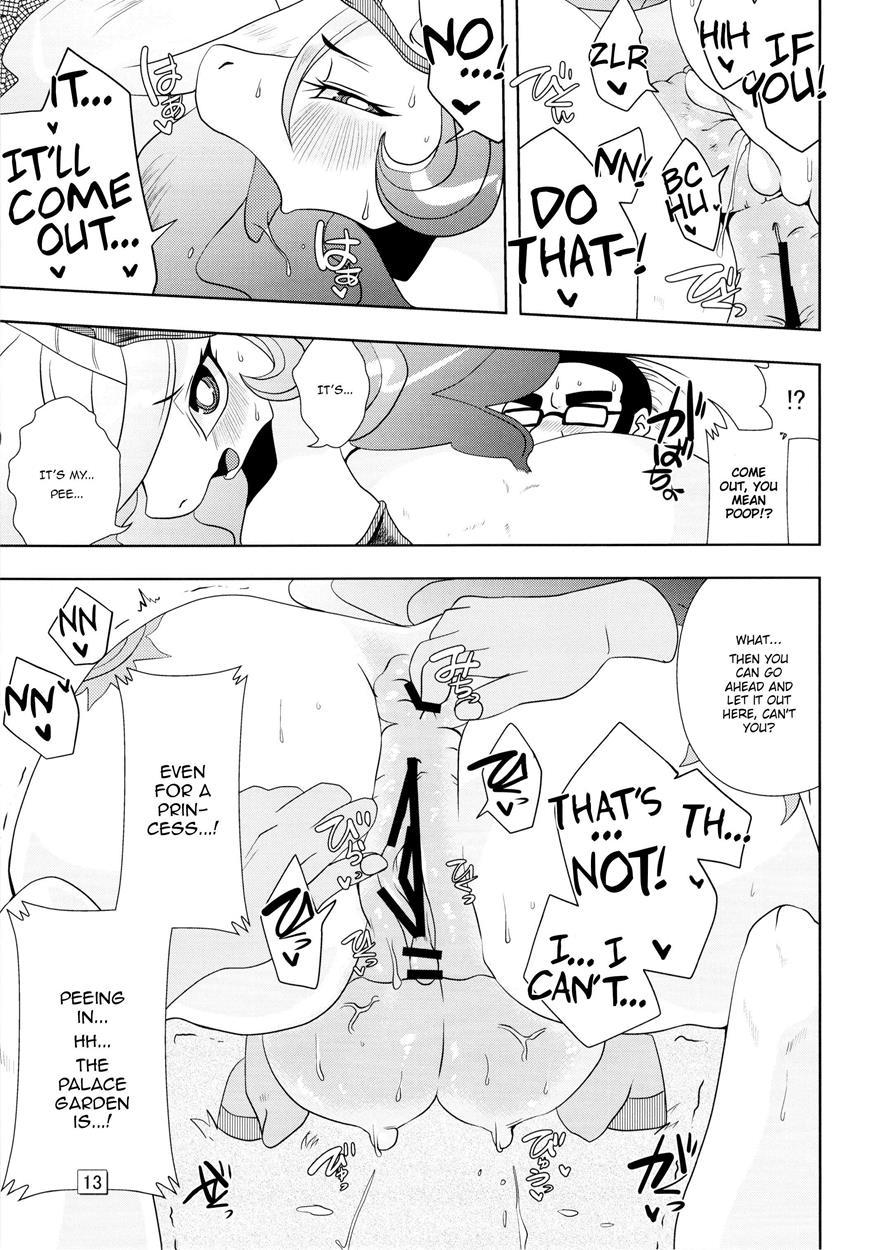 Oh God, What Has Become Of The Royal Mare? Chapter 1 Page 13