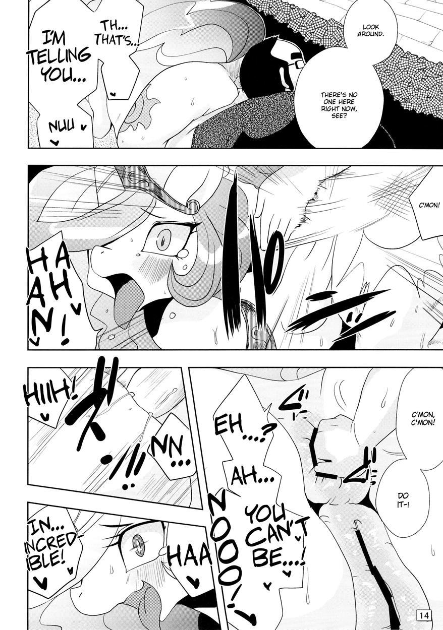 Oh God, What Has Become Of The Royal Mare? Chapter 1 Page 14