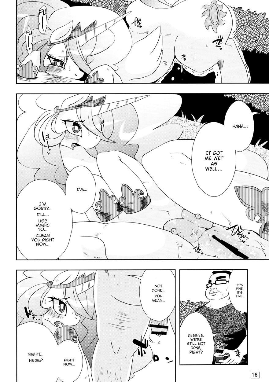 Oh God, What Has Become Of The Royal Mare? Chapter 1 Page 16