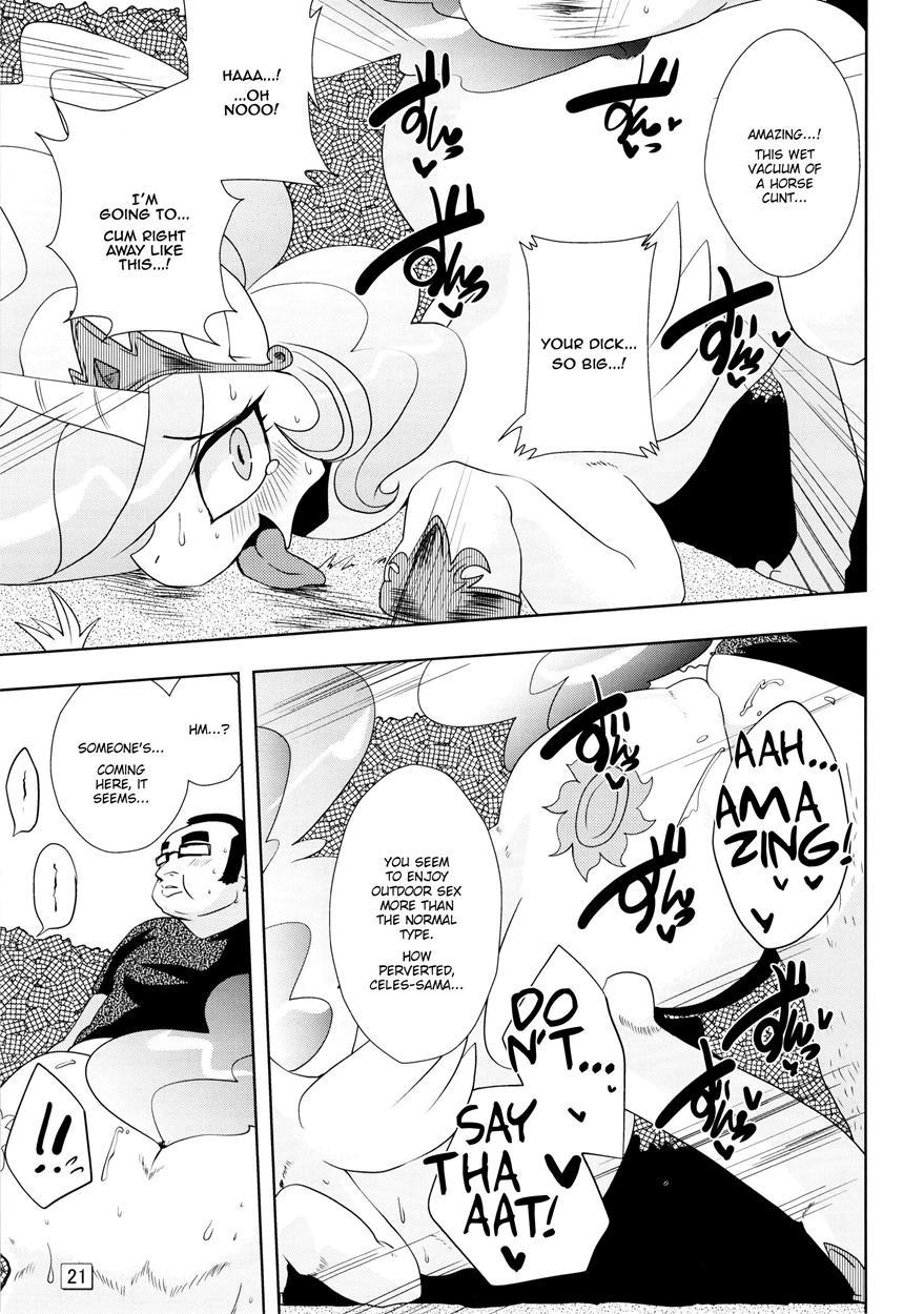 Oh God, What Has Become Of The Royal Mare? Chapter 1 Page 21