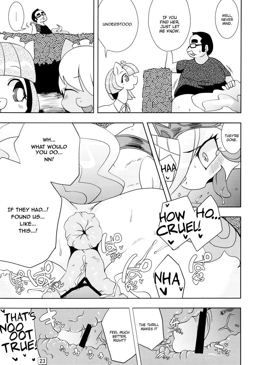 Oh God, What Has Become Of The Royal Mare? Chapter 1 Page 23