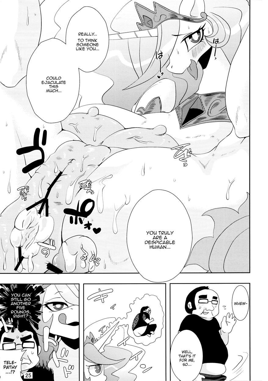 Oh God, What Has Become Of The Royal Mare? Chapter 1 Page 25