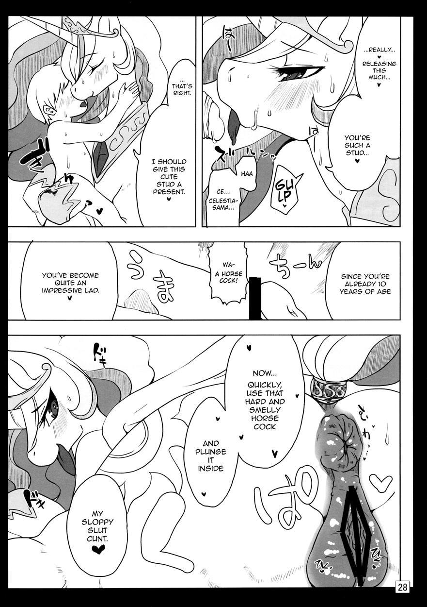 Oh God, What Has Become Of The Royal Mare? Chapter 1 Page 28