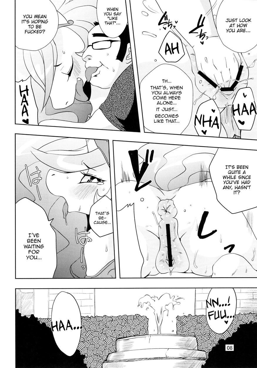 Oh God, What Has Become Of The Royal Mare? Chapter 1 Page 8