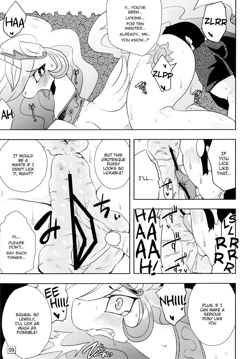 Oh God, What Has Become Of The Royal Mare? Chapter 1 Page 9