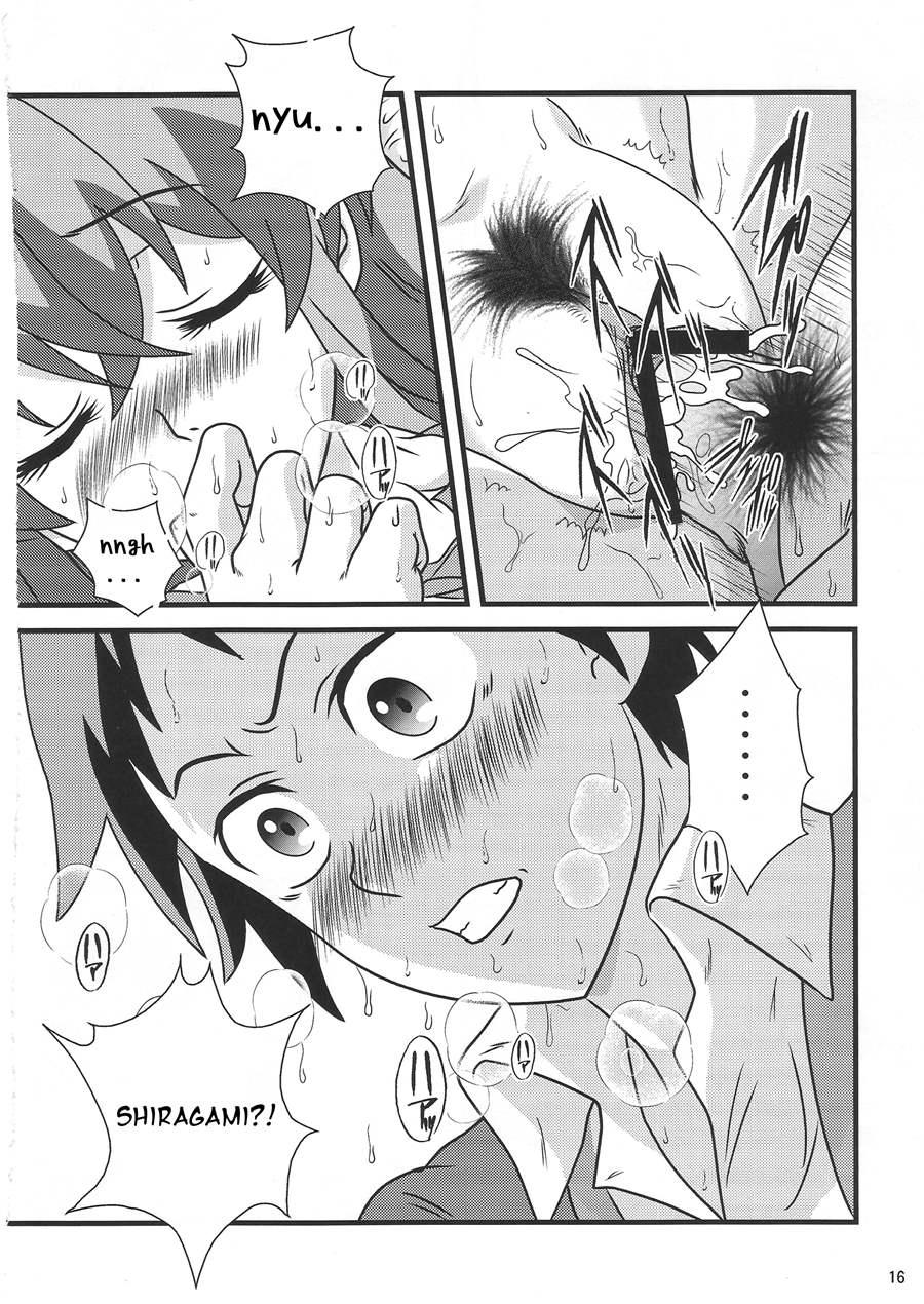 Oh! Cool Beauty? Chapter 1 Page 15