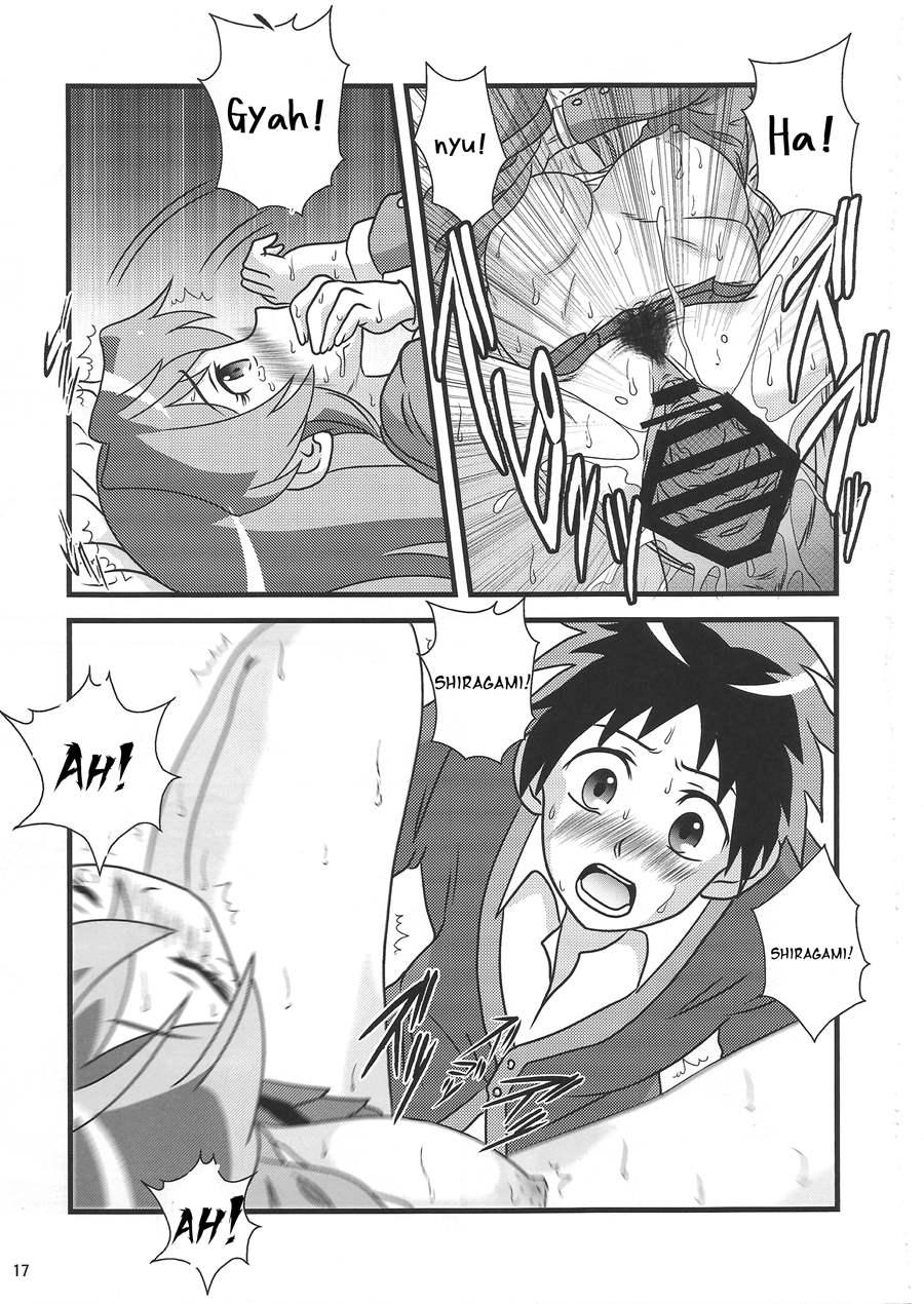 Oh! Cool Beauty? Chapter 1 Page 16